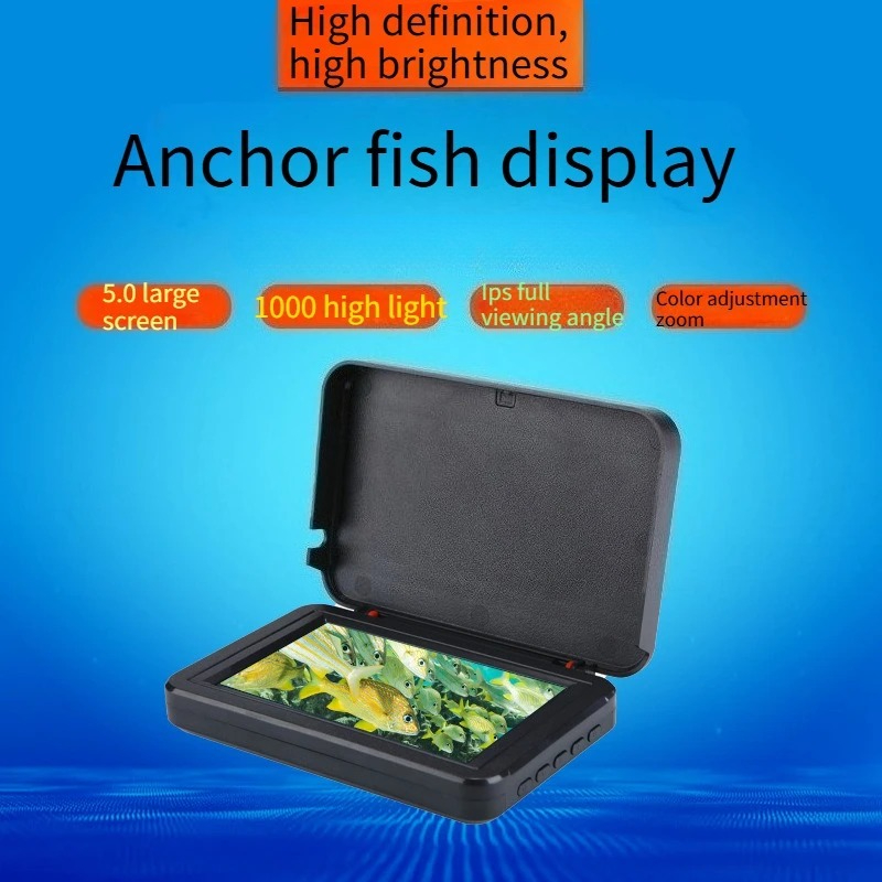 Fishing Boat Trailer - 4.3/5 Inch Sunlight Readable IPS Monitor