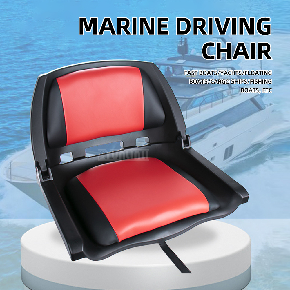 Waterproof Marine Seat for Boa - Fishing Boat Fiberglass recension och pris