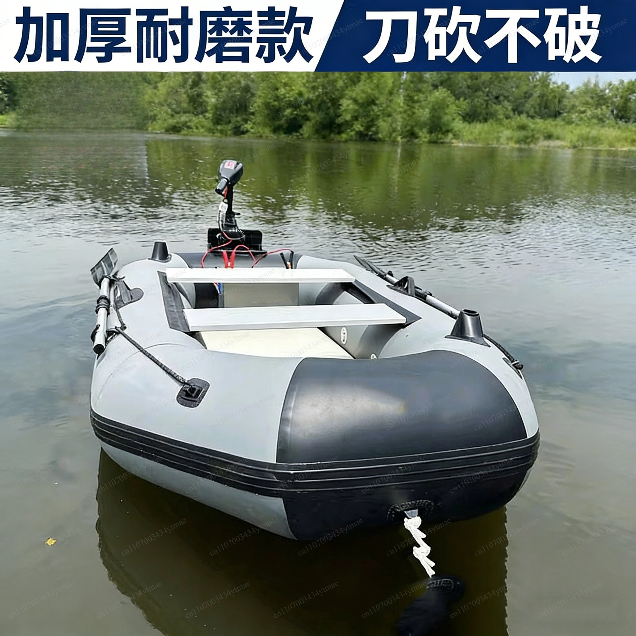 Portable Abrasion Proof Inflat - Fishing Boat Inflatable recension och pris