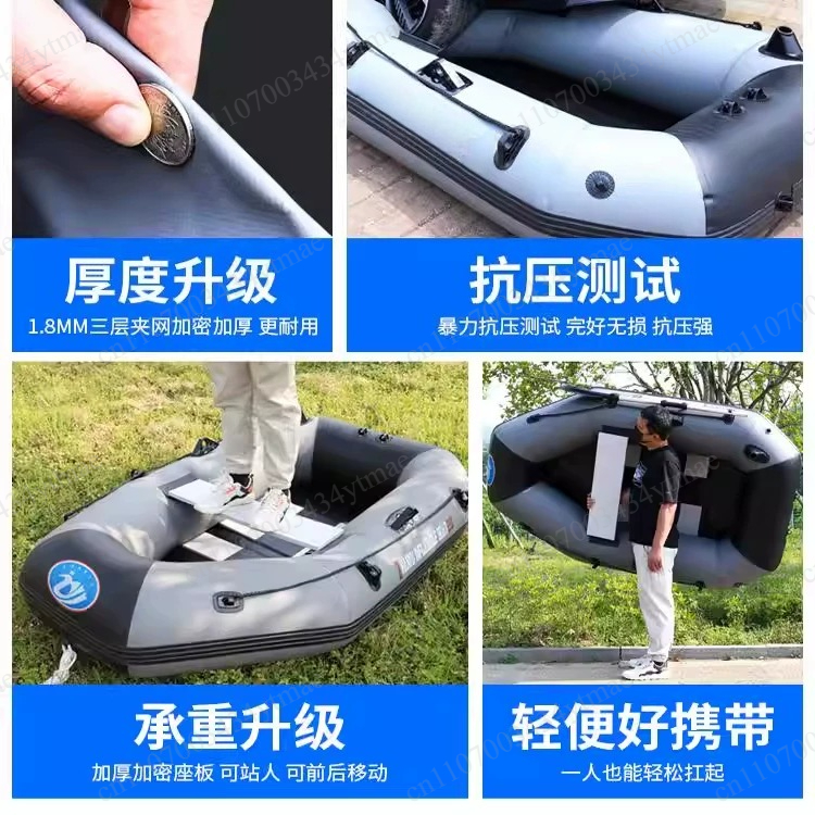 Portable Abrasion Proof Inflat - Fishing Boat Inflatable recension och pris