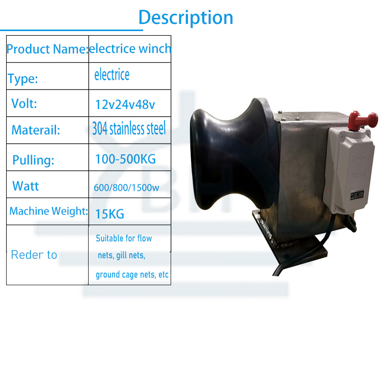 22V/380V electric anchor 500KG - Fishing Boat Anchor Winch recension och pris