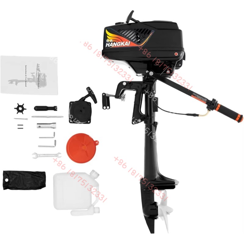 HANGKAI Outboard Motor, 3.6  2 - Fishing Boat Outboard Motor recension och pris