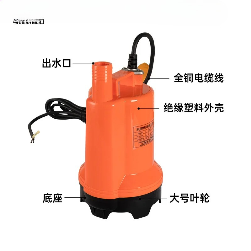 Marine bilge pump 12V24v DC su - Fishing Boat Bilge Pump recension och pris