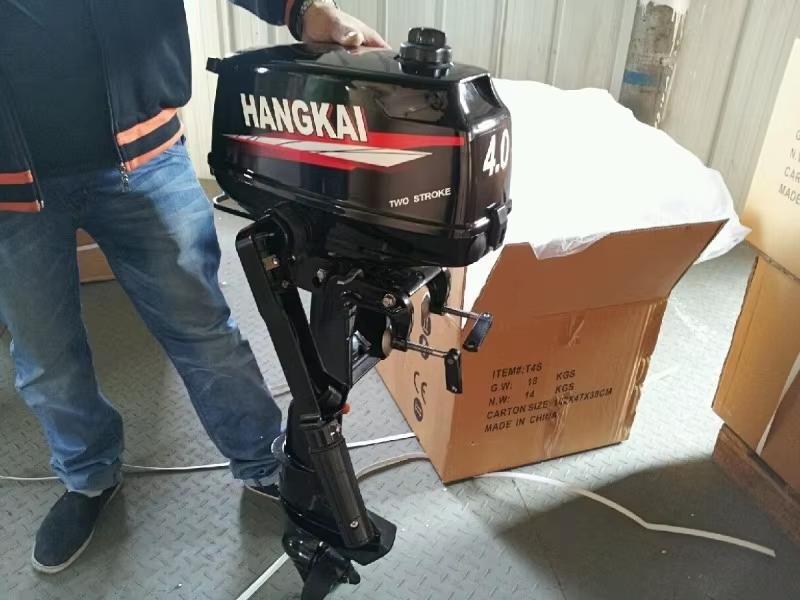 New Arrival Powerful Hangkai 4 - Fishing Boat Outboard Motor recension och pris
