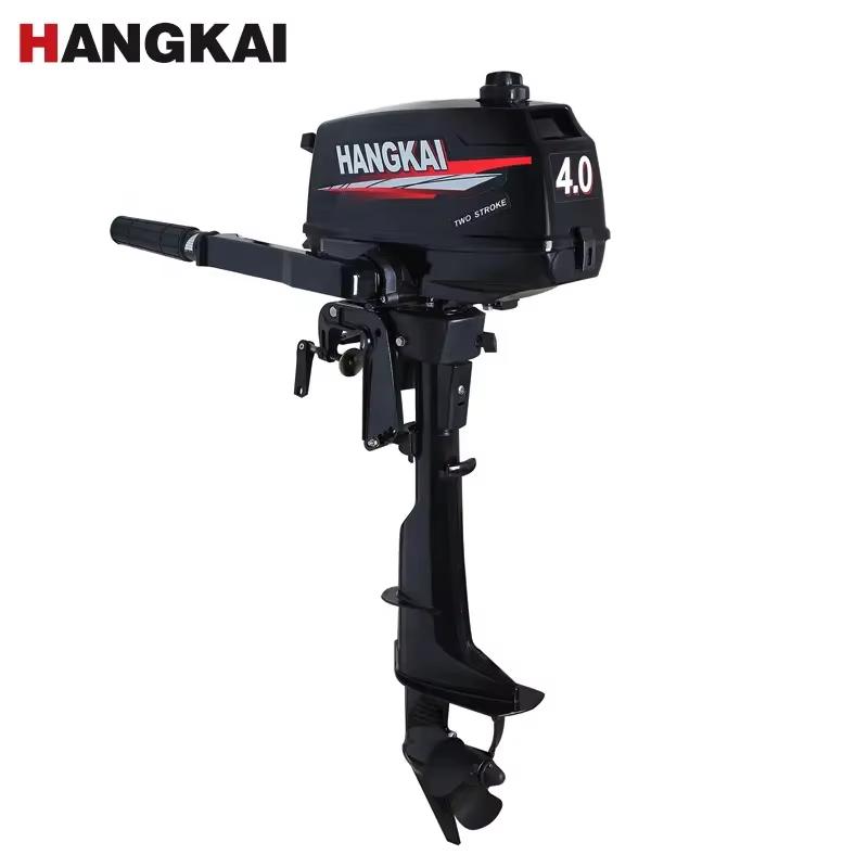 New Arrival Powerful Hangkai 4 - Fishing Boat Outboard Motor recension och pris