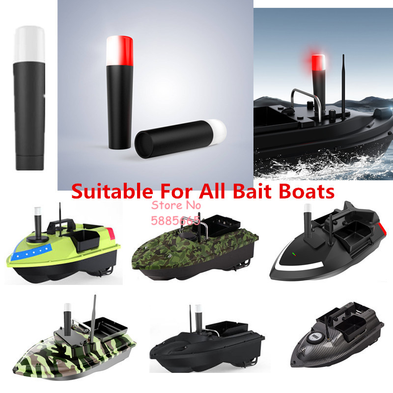 Fishing Bait Boat Parts Access - Fishing Boat Navigation Light recension och pris