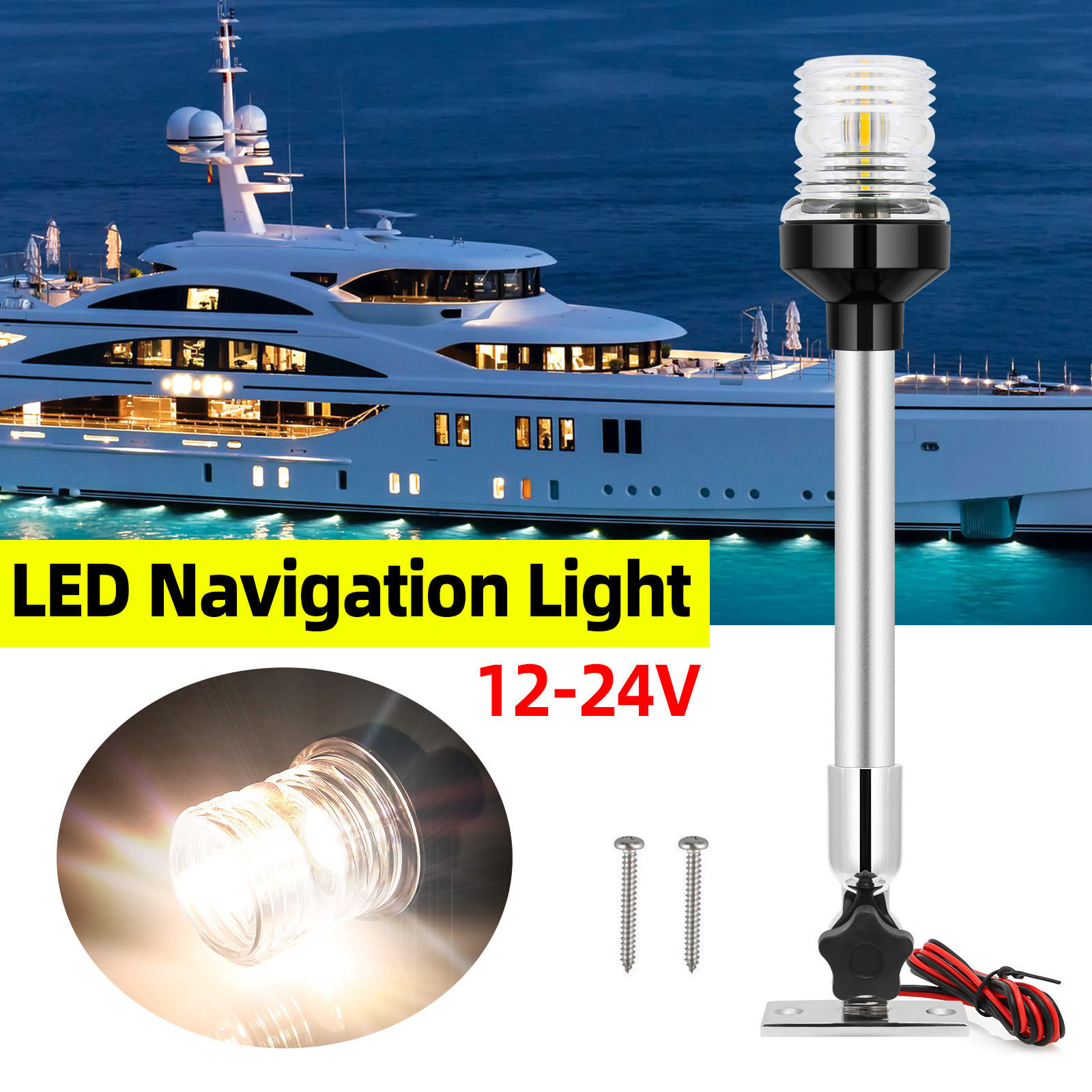 Navigation Light 12inch Marine - Fishing Boat Navigation Light recension och pris