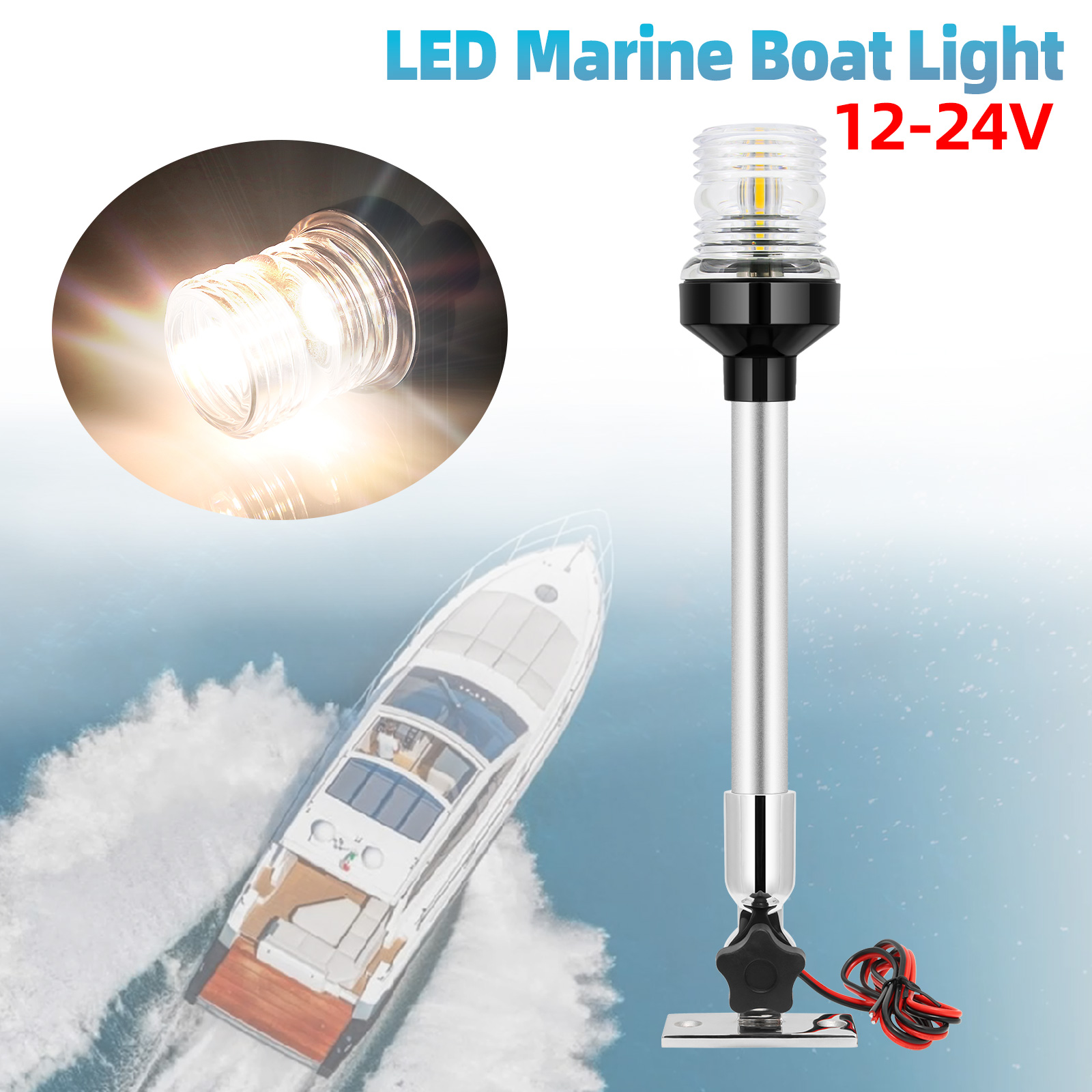 Navigation Light 12inch Marine - Fishing Boat Navigation Light recension och pris