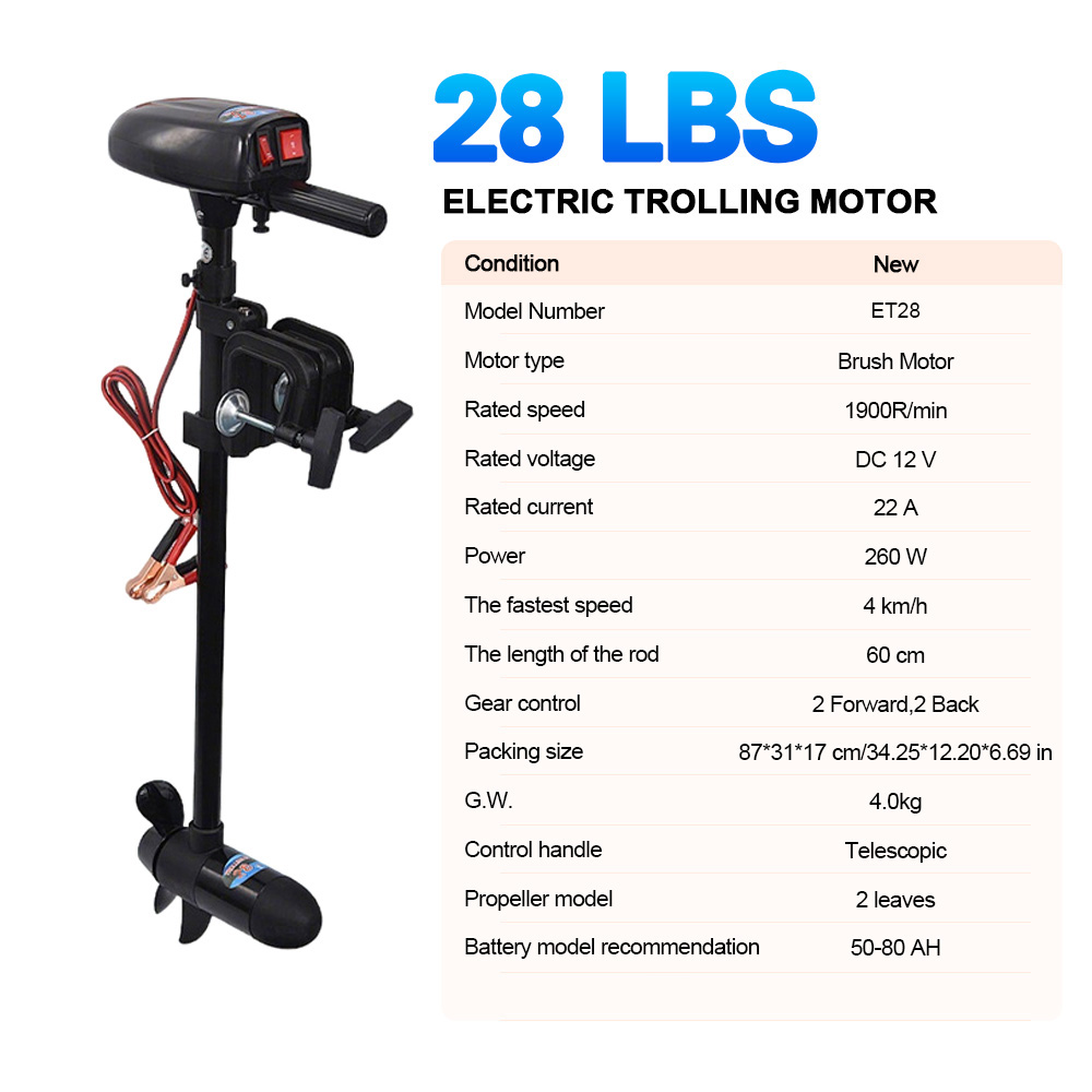 SAVAGE MARINE 12V 28LB Electri - Fishing Boat Outboard Motor recension och pris