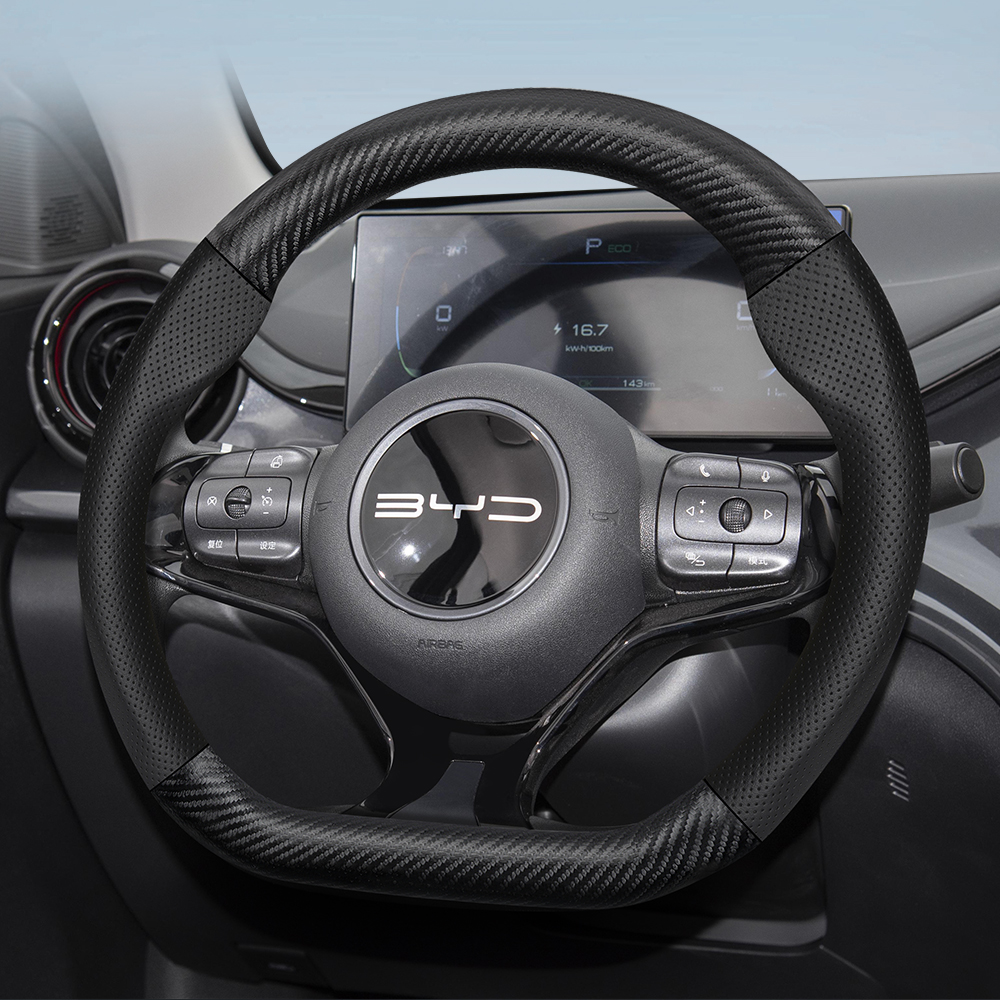 For BYD Carbon Fiber Texture P - Fishing Boat Steering Wheel recension och pris