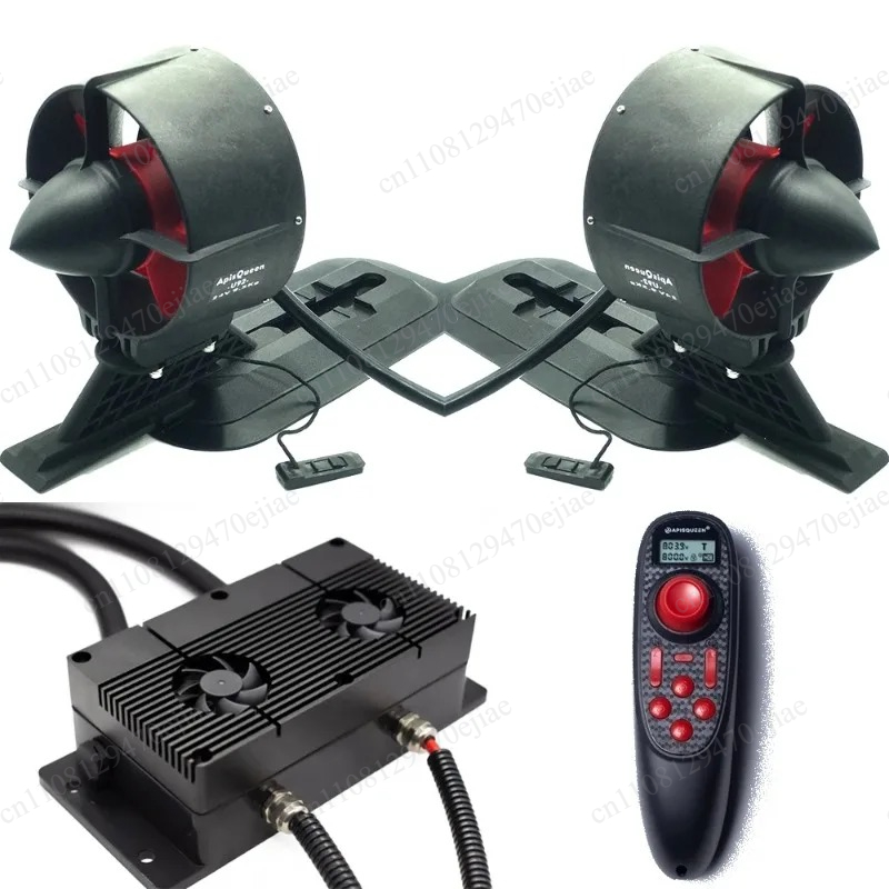 U92 Twin Propeller Outboard Mo - Fishing Boat Outboard Motor recension och pris