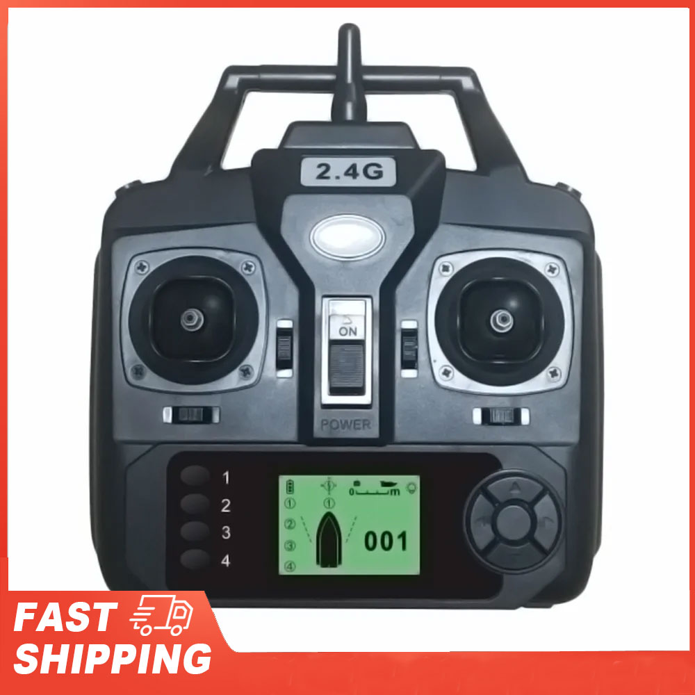 GPS Automatic Remote Control B - Fishing Boat Oar recension och pris