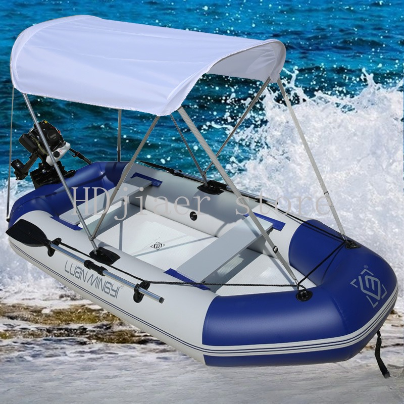 Inflatable Boat with Hard Bott - Fishing Boat Trailer recension och pris