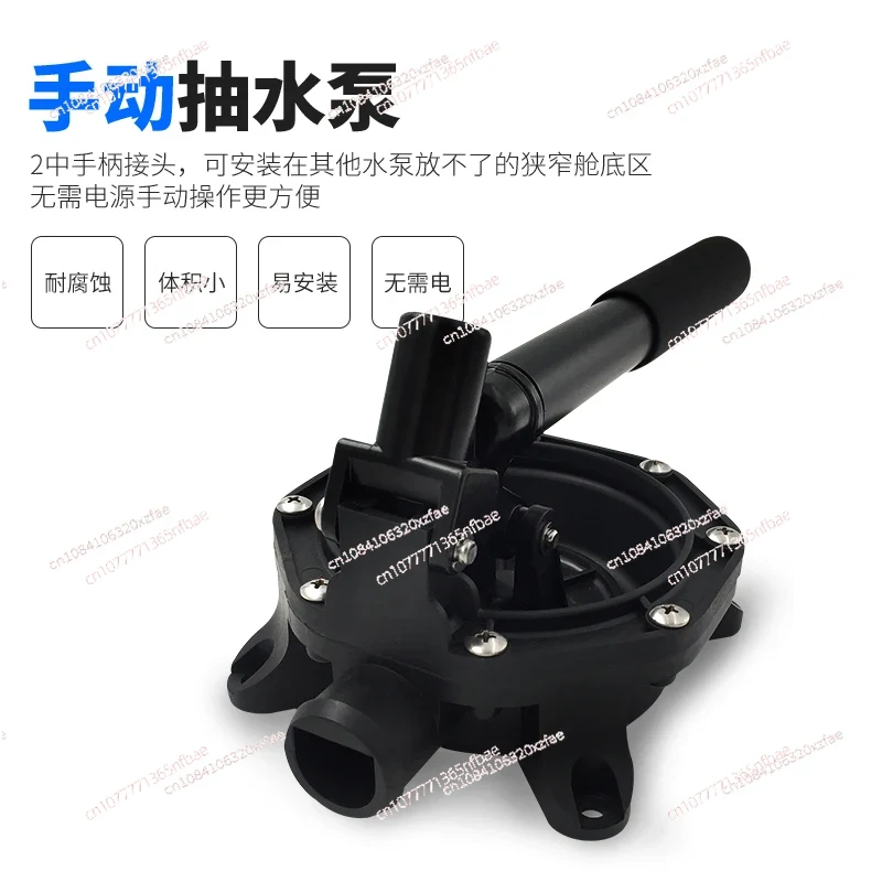 Heavy-Duty Marine Manual Bilge - Fishing Boat Bilge Pump recension och pris